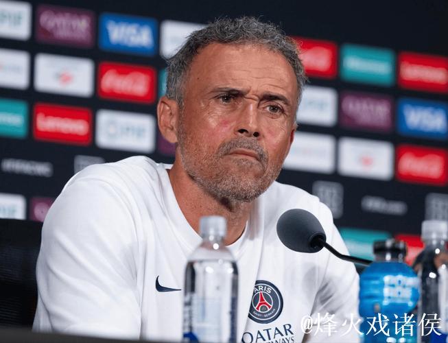 赛后情绪失控,巴黎主帅恩里克遭法国媒体纷纷抨击 赛后情绪失控,巴黎主帅恩里克遭法国媒体纷纷抨击