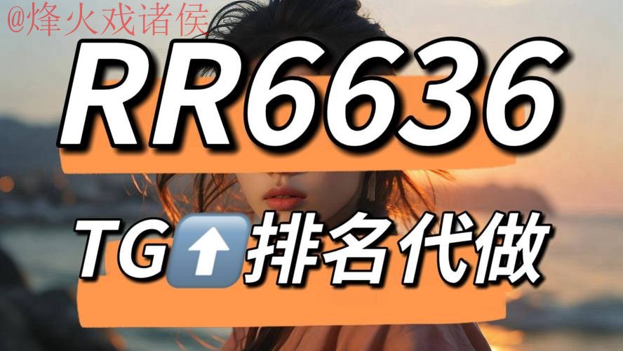 世界杯下注哪个好入口地址