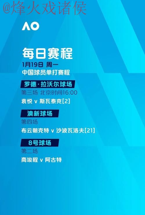 世界杯滚球网站全站